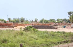 rubh