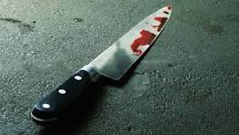 cuchillo