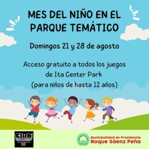 298833158_438960721592776_8029983605610575550_n