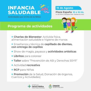 62ff73b12f0a2681464881