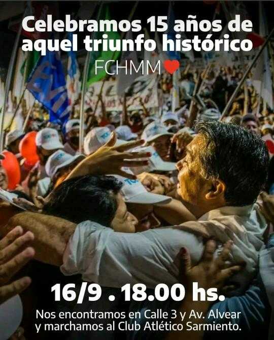 15 años