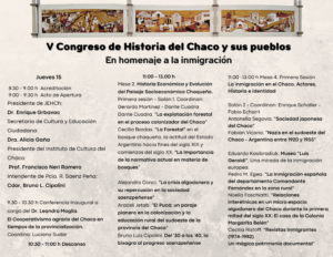 V-Congreso-P1-1024x791
