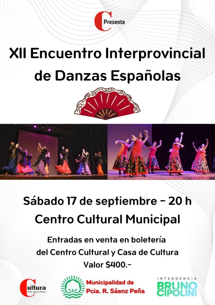 baile cul