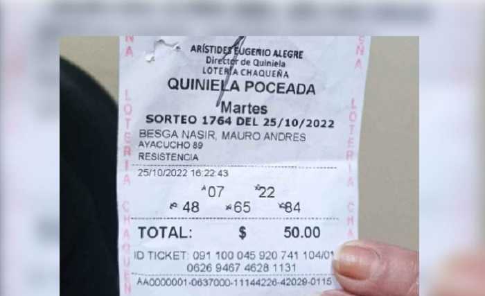 poceada