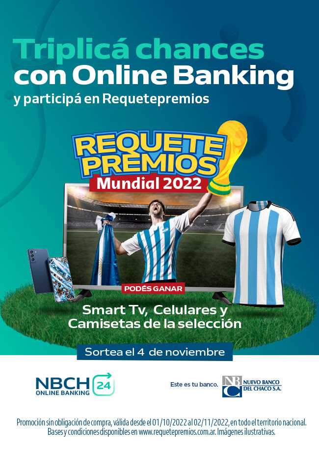 requr