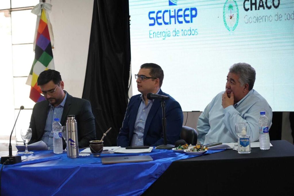 secheep aid