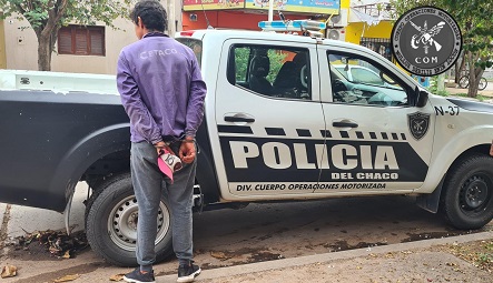 sp policía