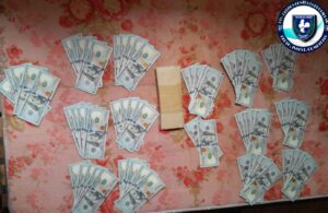 5b9328c50638ecc4