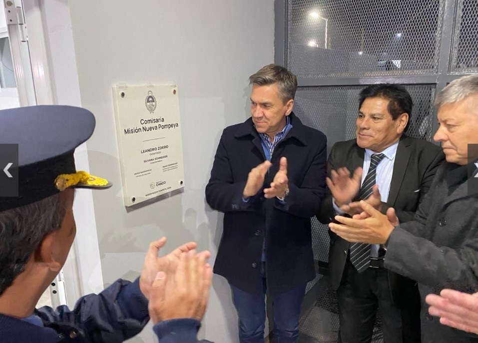 nueva pompeya aniversario