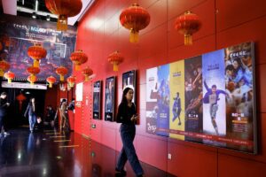 5LYUN6BIPI35BP6DIFMYM5QAIQ