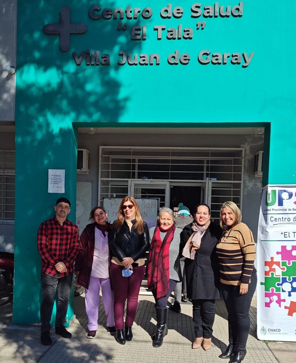 WhatsApp Image 2025-07-08 at 13.26.09 (2)