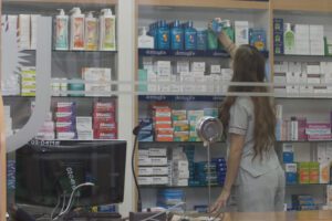 Farmacia UNNE