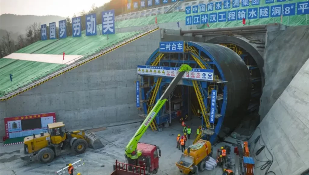 tunel