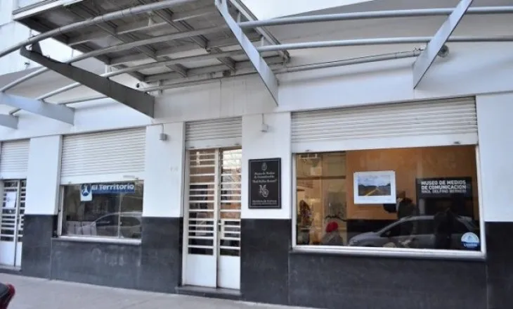 Museo-de-Medios