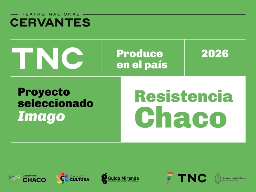 CONVOCATORIA CERVANTES(2)