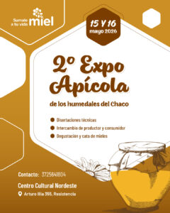 Carrusel Expo Apícola (1)
