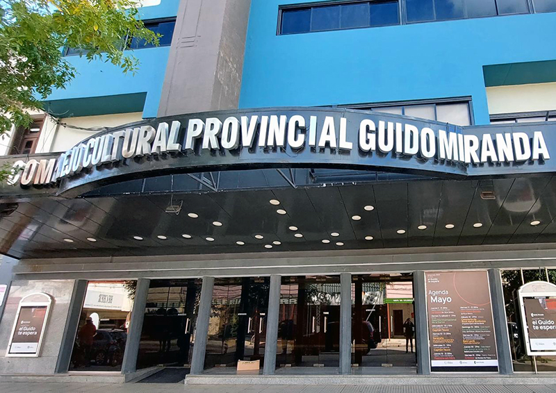 ComplejoCultural-GuidoMiranda2024