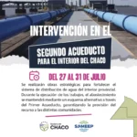 Sameep recuerda que se realizarán trabajos estratégicos en el segundo acueducto